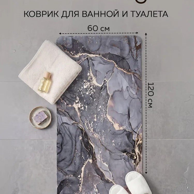 Luxuriöses Marmor-Design Badeteppich-Set Brehn