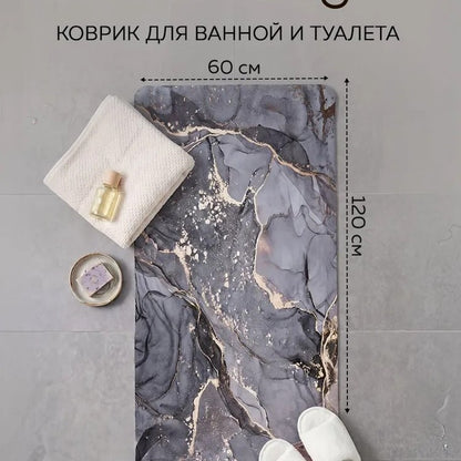 Luxuriöses Marmor-Design Badeteppich-Set Brehn