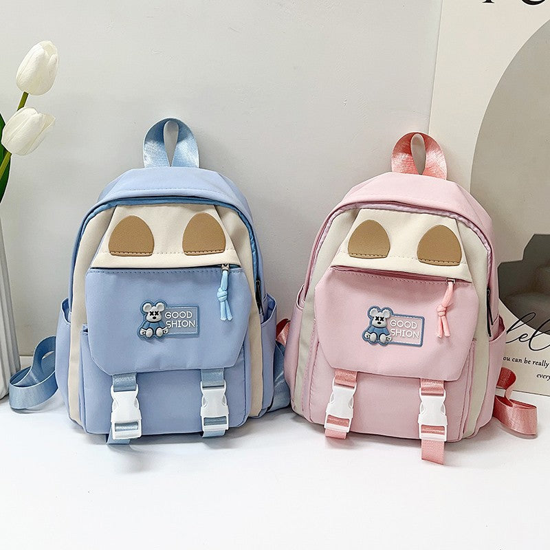 Kinder Tier-Themen Mini Rucksack Brehn