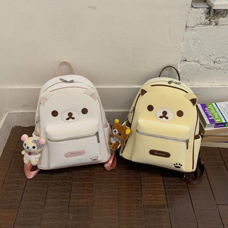 Kinder Süße Tier-Themen Rucksack Brehn