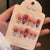 Elegante Blumen Press-On Nagelkunst Kollektion Brehn