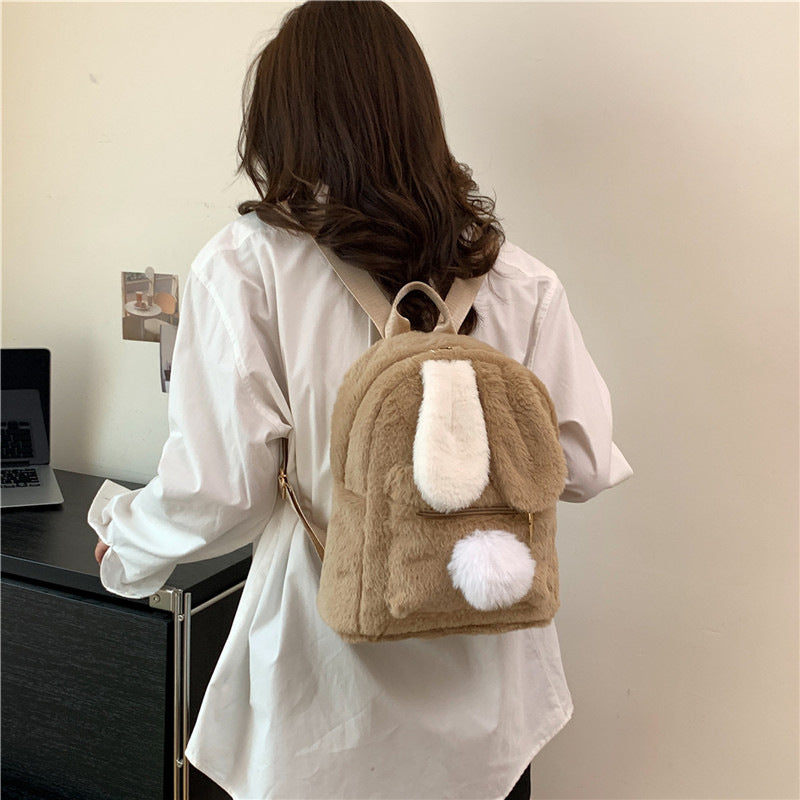 Plüsch Rucksack mit Tierohren Brehn