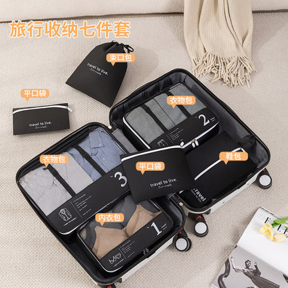 Multi-Compartment Reisepackwürfel Set Brehn