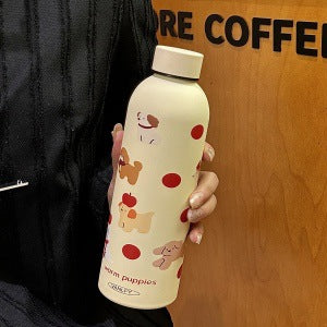 Damen Isolier-Trinkflasche mit fröhlichem Tierdesign Brehn