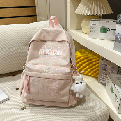 Trendy Freizeit-Rucksack mit Schlüsselanhänger Brehn