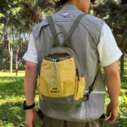 Leichter Multifunktionaler Kordelzug-Rucksack Brehn