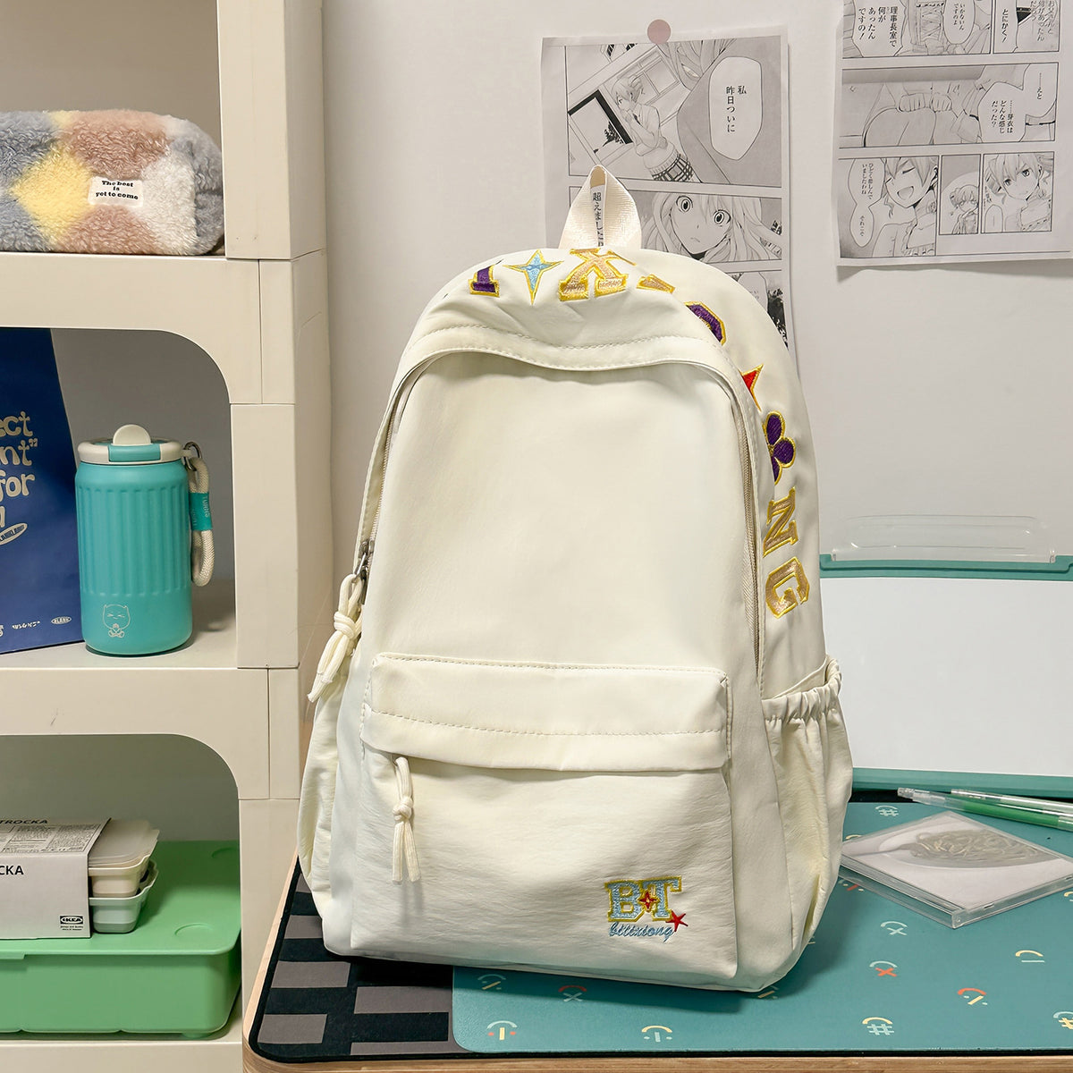 Trendy Bestickter Schulrucksack Brehn