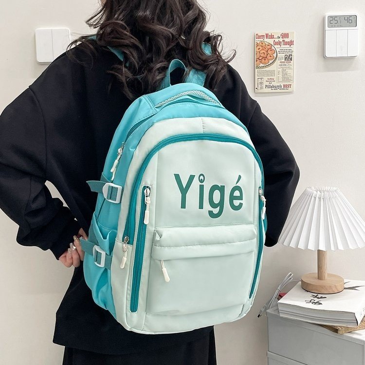 Vielseitiger Alltag-Rucksack Brehn