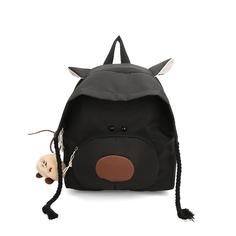 Rucksack Im Verspielten Tierdesign Brehn