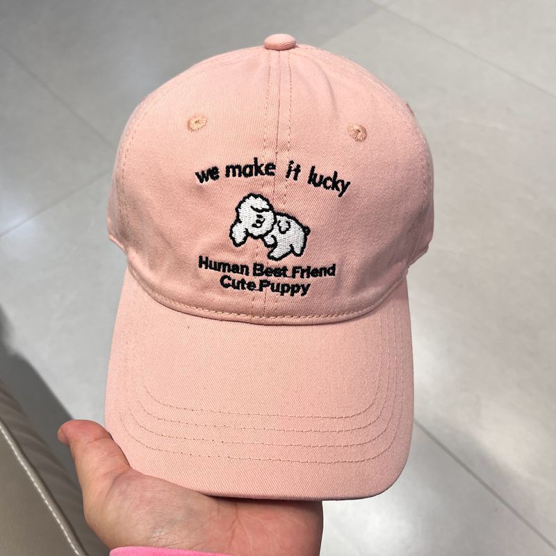 Männer Casual Bestickte Welpen Design Baseballmütze Brehn