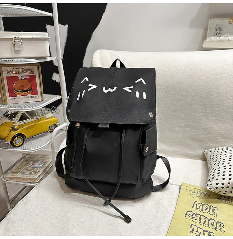 Rucksack mit Charmantem Tiermotiv und Vielseitigen Fächern Brehn