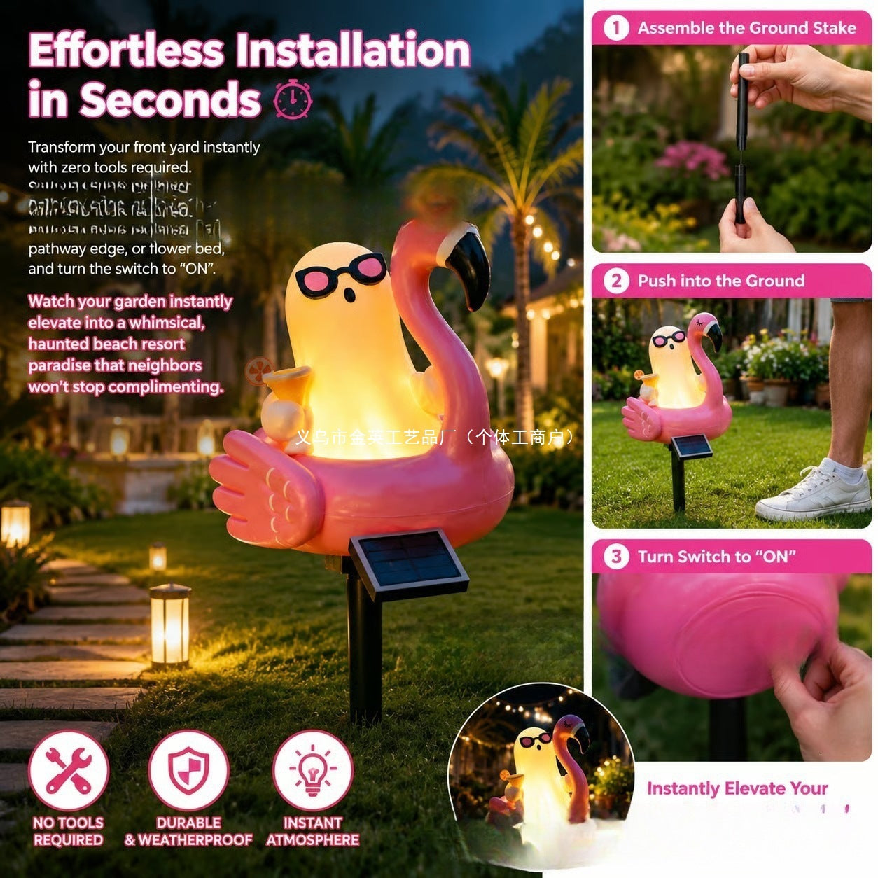 Verspielte Solarflamingo Gartenstecker Laterne Mit Integriertem LED Charakter Und Bodenstift Brehn