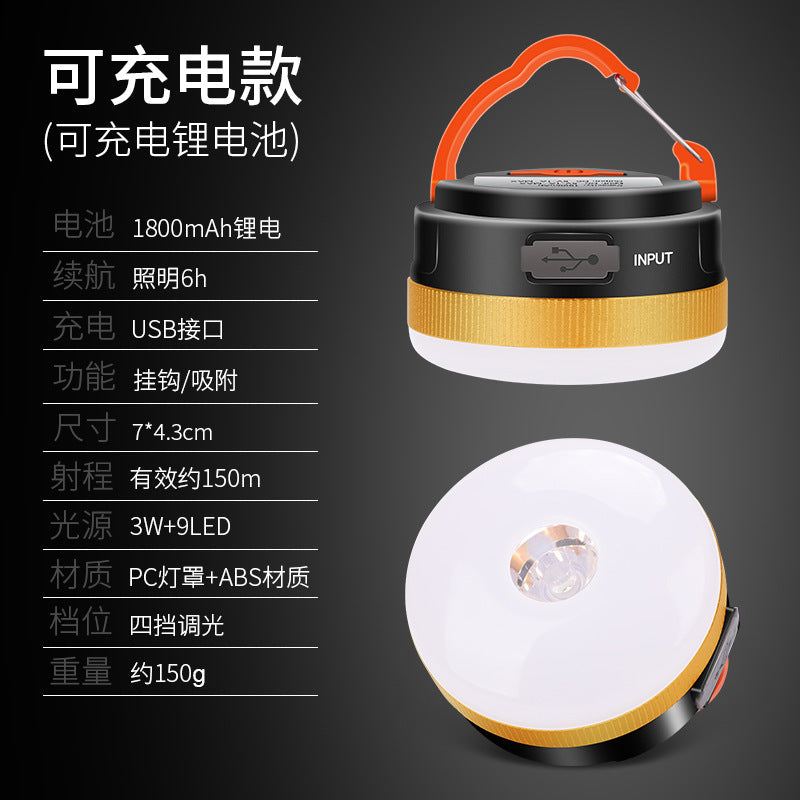 Campinglampe Brehn
