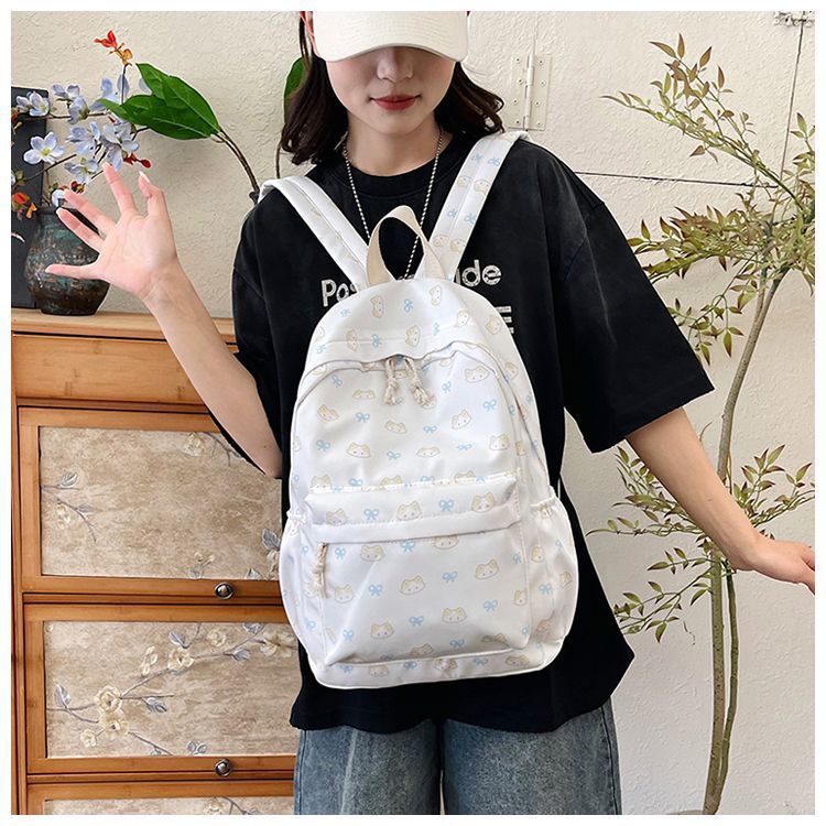 Rucksack mit Verschnörkeltem Tierdesign Brehn