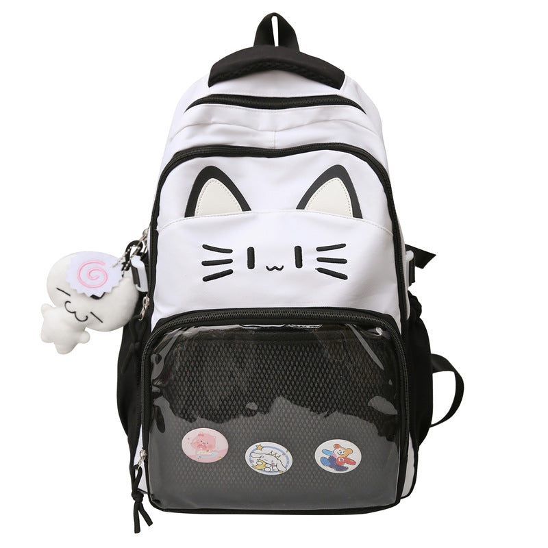 Süßer katzenmotivierter Schulrucksack Brehn