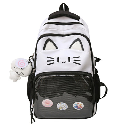 Süßer katzenmotivierter Schulrucksack Brehn