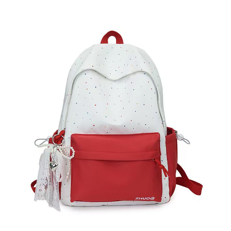 Trendige Freizeit-Rucksack Brehn