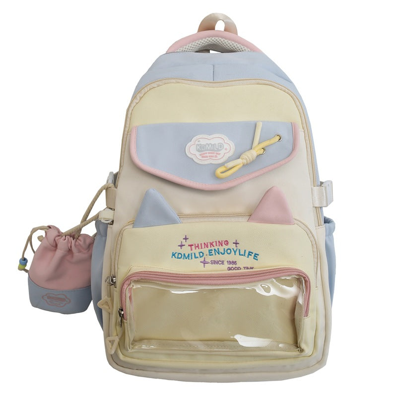 Niedlicher Cartoon-Themen-Schulrucksack Brehn