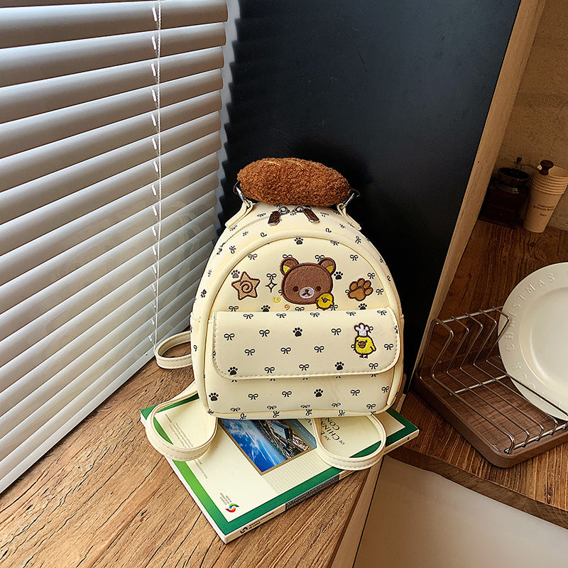 Niedlicher Tier-inspirierter Rucksack Brehn