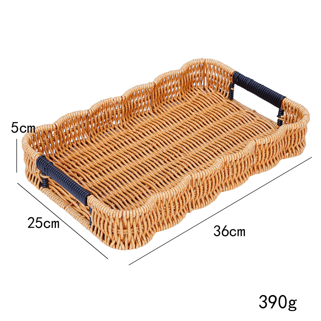 Woven Decorative Serving Tray Brehn