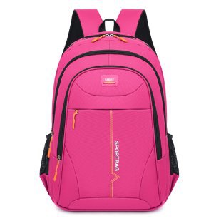 Premium Mehrfach-Fach Sport-Rucksack Brehn