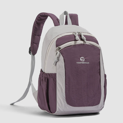 Leichtgewicht Tagesrucksack