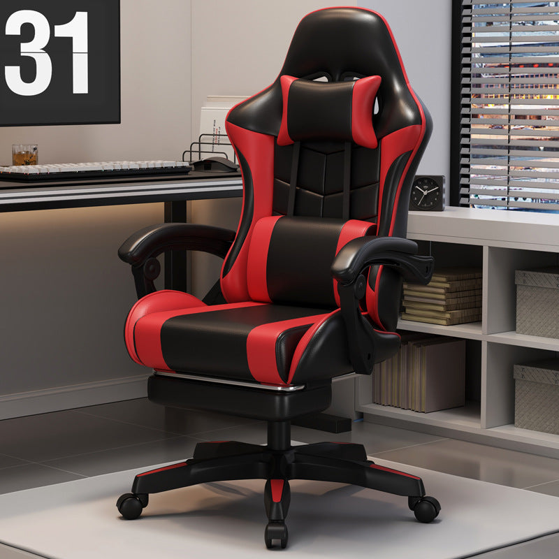 Gaming Bürostuhl Brehn