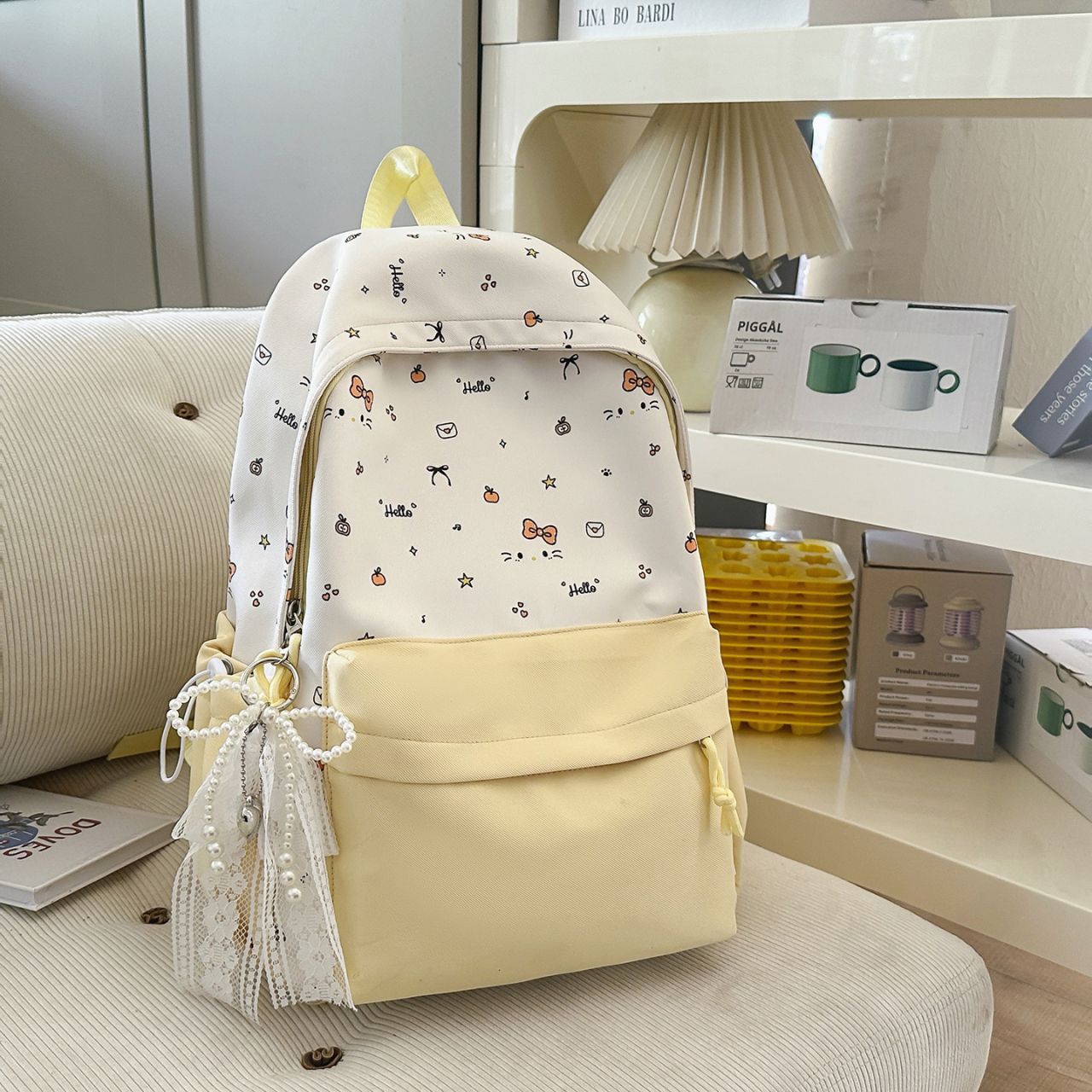 Freizeit-Rucksack mit Einzigartigem Tier-Design Brehn