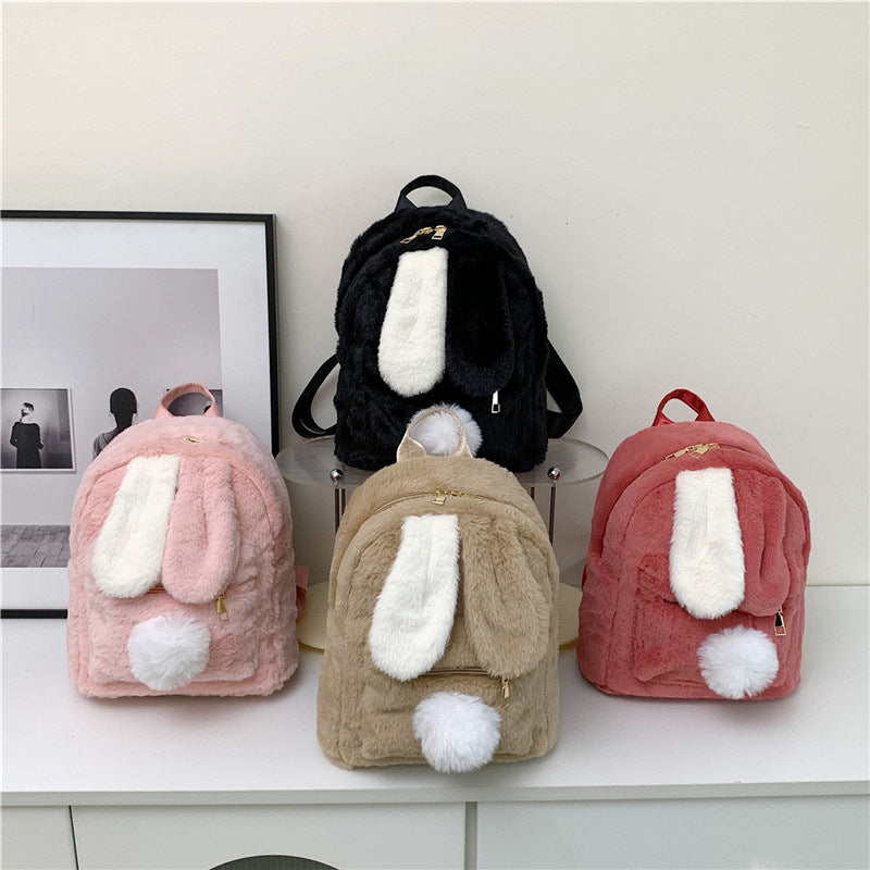 Plüsch Rucksack mit Tierohren Brehn