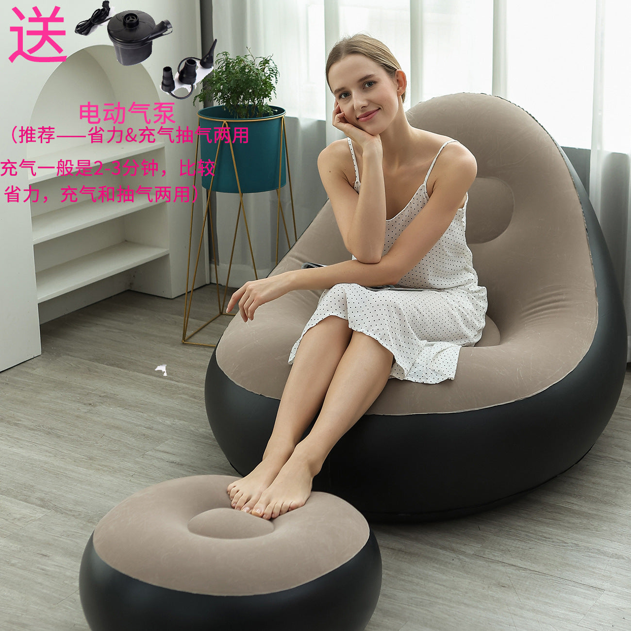Damen Aufblasbares Komfort-Sofa mit ergonomischer Rückenlehne Brehn