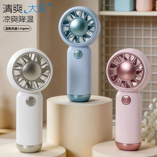 Unisex Tragbarer Handventilator mit sanfter Windtechnologie Brehn