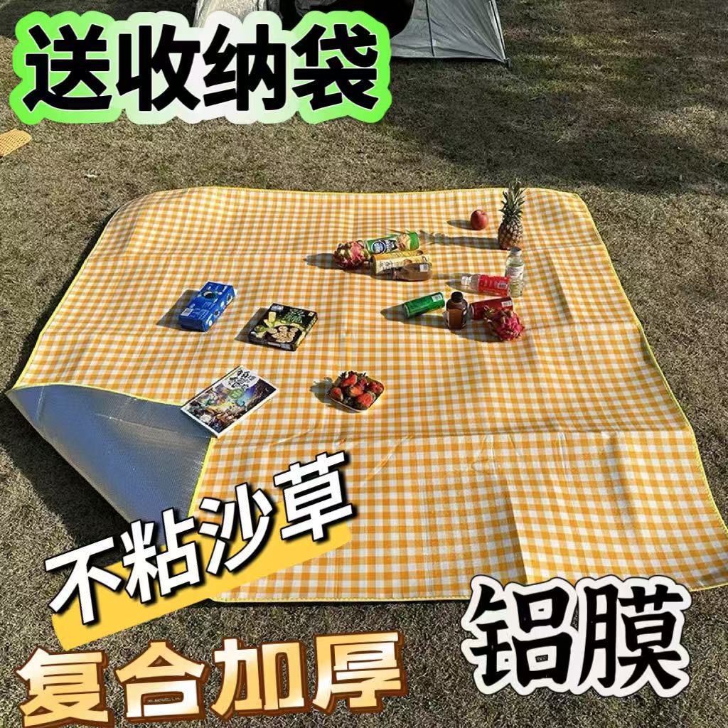 Picknickdecke Mit Wasserdichter Unterseite Brehn