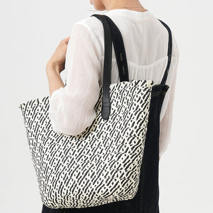 Designer Tragetasche Aus Geflochtenem Material mit Modernen Akzenten Brehn
