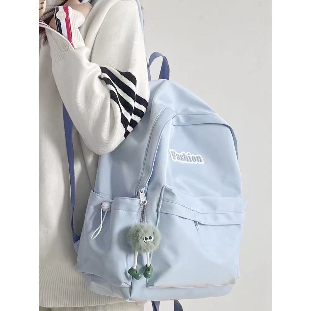 Modebewusster leichter Rucksack Brehn