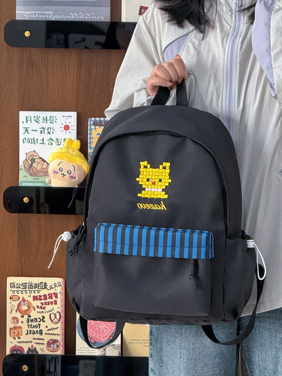 Niedlicher, von Charakteren inspirierter Mini-Schulrucksack