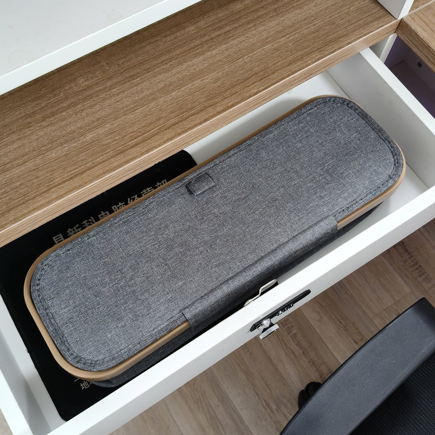 Eleganter und Funktionaler Stauraumkorb mit Praktischem Deckel Brehn