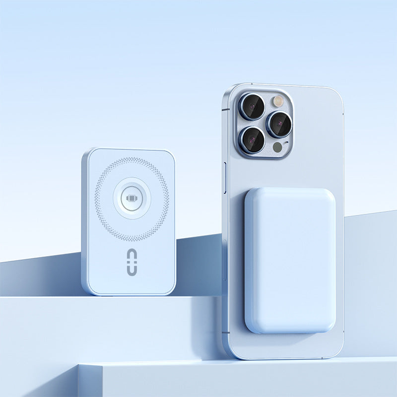 Magnetische Powerbank mit Integrierter Schnellladefunktion und Koppelbarem Design Brehn