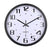 Moderne Quarz Wanduhr Brehn
