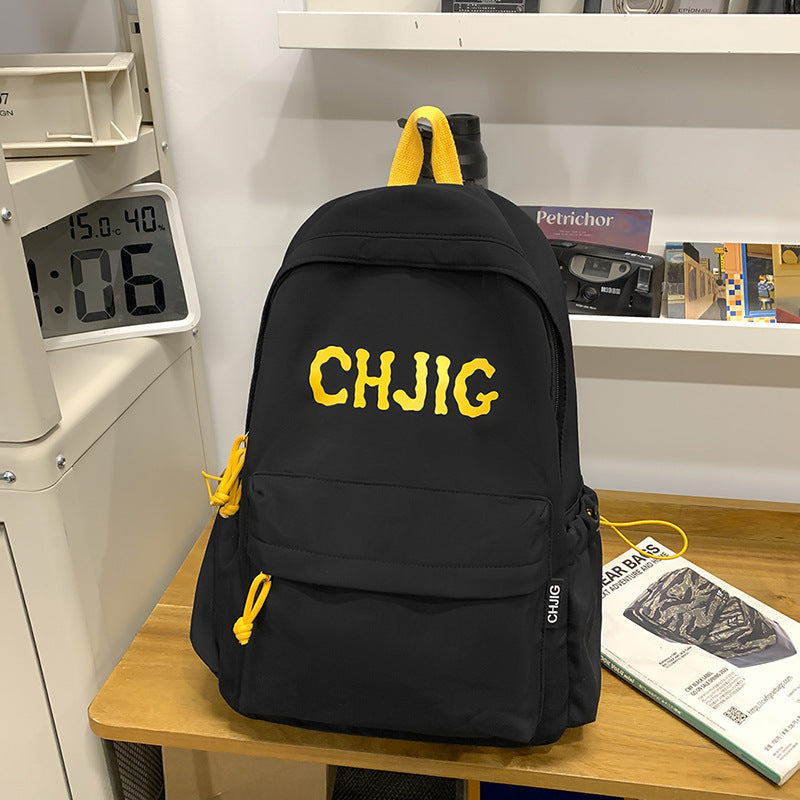 Sportlicher Rucksack