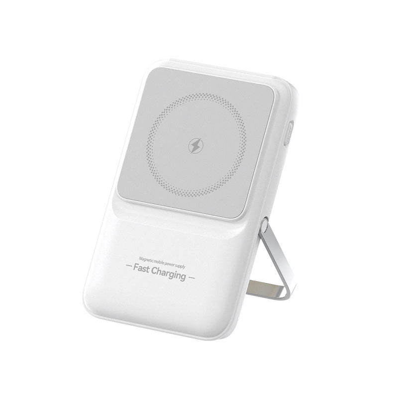 Tragbare Powerbank mit Magnetladetechnologie und Integriertem Kabelmanagement Brehn