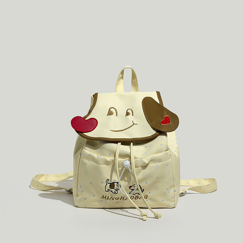Süßer Charakterdesign Mini-Schulrucksack