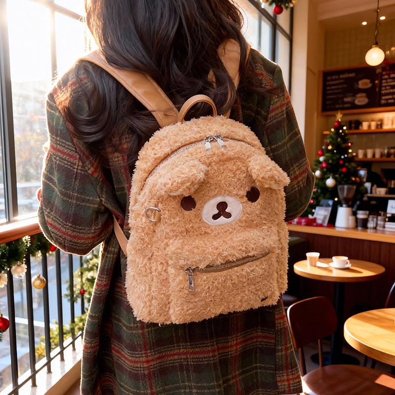 Plüsch-Rucksack Im Lustigen Bärendesign Brehn