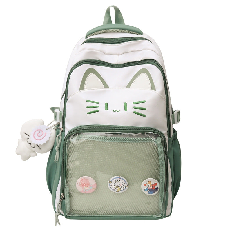Süßer katzenmotivierter Schulrucksack Brehn