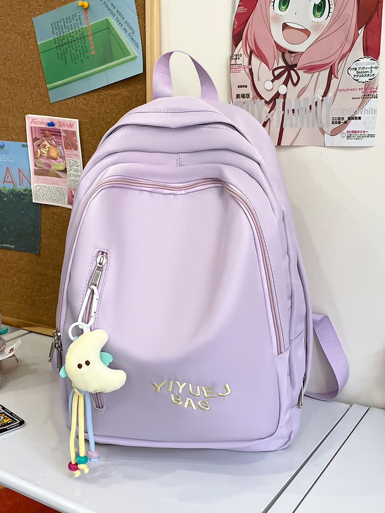 Modischer Freizeit-Rucksack
