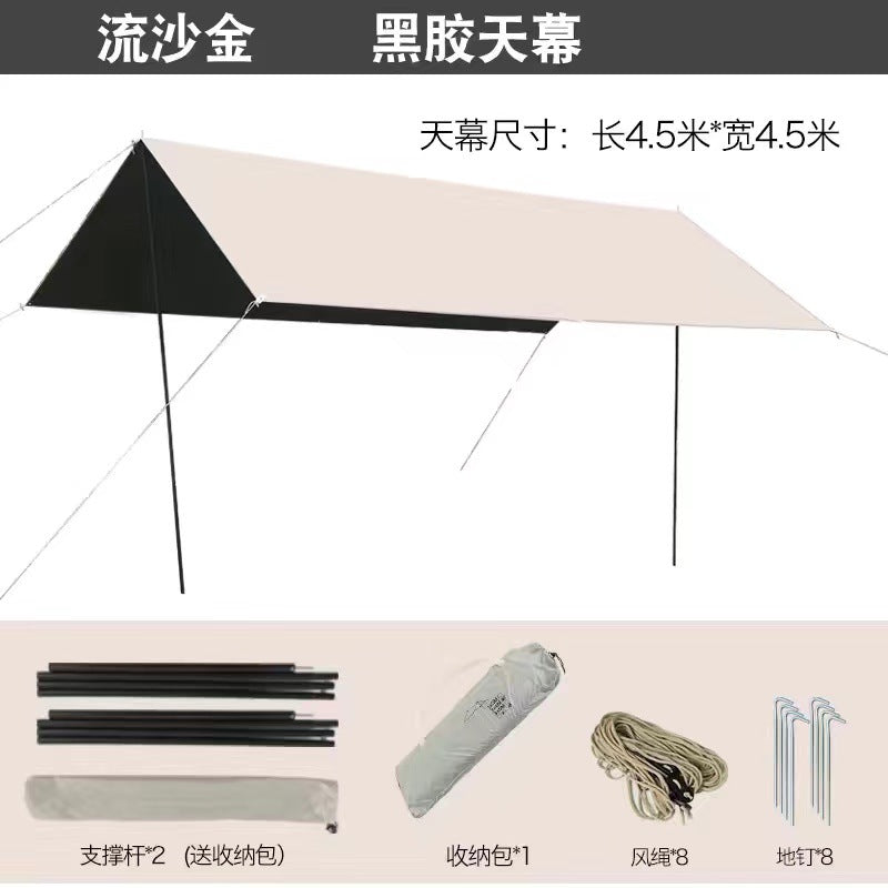 Vielseitiges Und Strapazierfähiges Outdoor-Sonnensegel Brehn