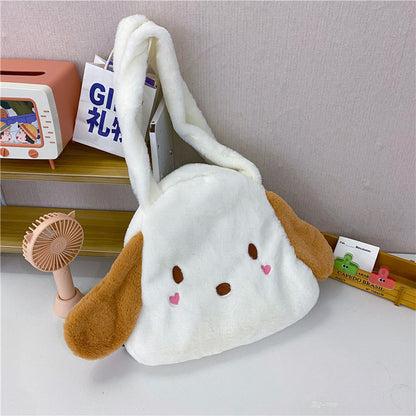 Süße Plüsch-Hundethemen-Schultertasche
