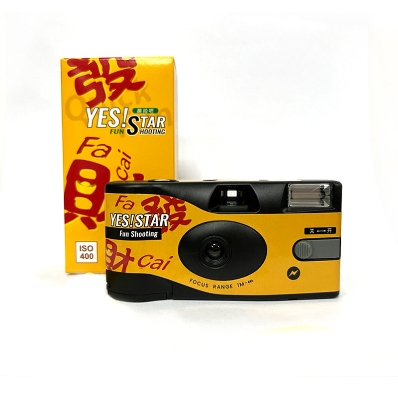 Instant Snapshot Filmkamera Brehn