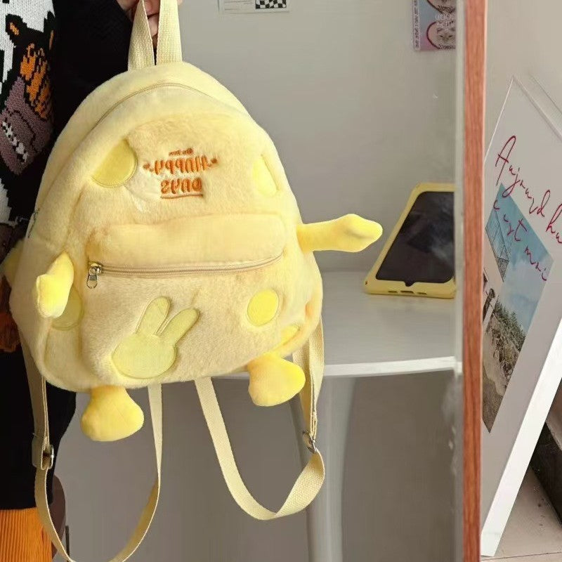 Plüsch-Rucksack mit Lustigem Tierdesign Brehn
