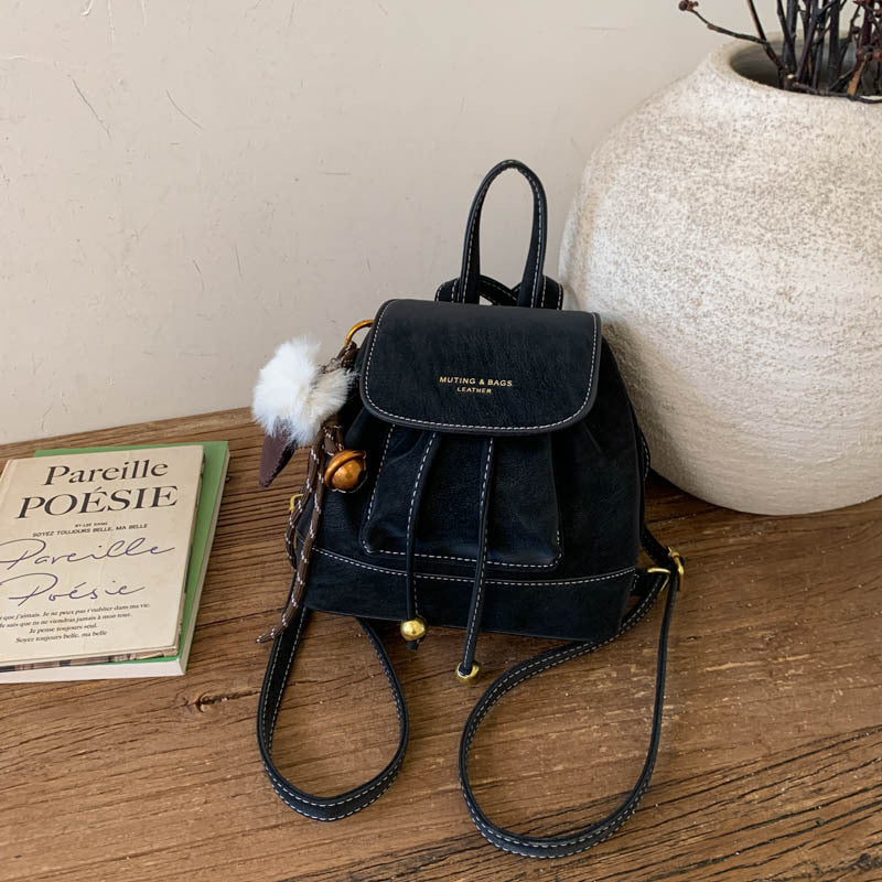 Kompakte Mini-Schulrucksack