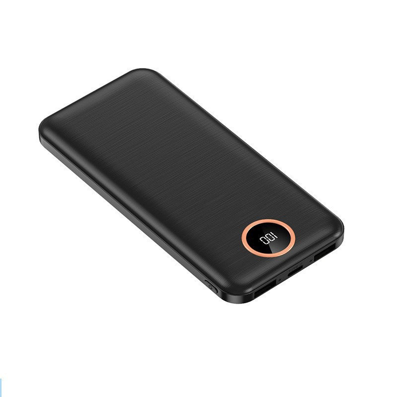 Tragbare Powerbank mit Intelligenter Schnellladung und Digitaler Anzeige Brehn